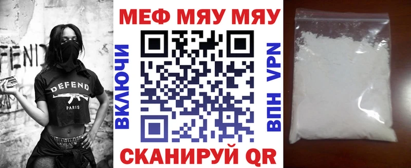 Где найти наркотики Ладушкин Канабис  ГЕРОИН  СК  Гашиш  КОКАИН  МЕФ 