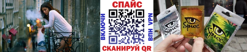 БУТИРАТ буратино  Ладушкин 