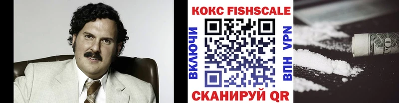 что такое наркотик  ОМГ ОМГ   Кокаин Колумбийский  Ладушкин 