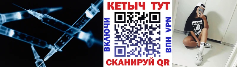 даркнет официальный сайт  OMG ссылка  Кетамин ketamine  Ладушкин  цена  