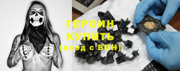 амф Нягань