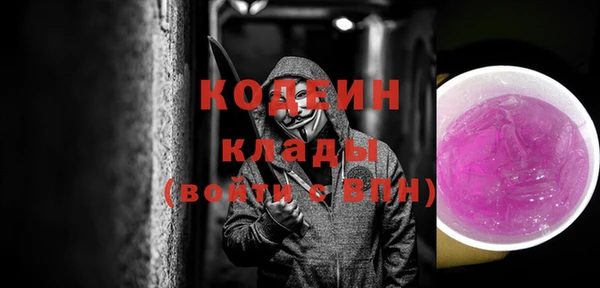 амф Нягань