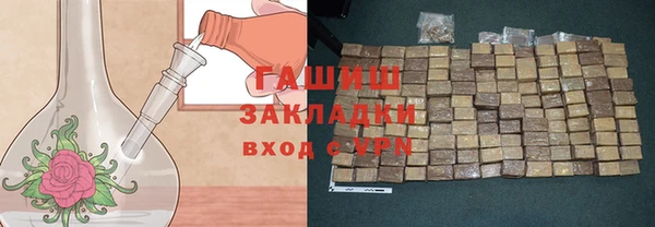 амф Нягань