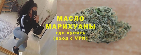 кокаин перу Струнино