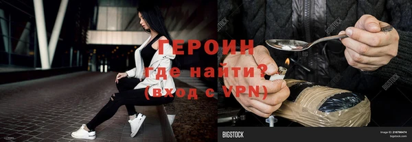 кокс Няндома