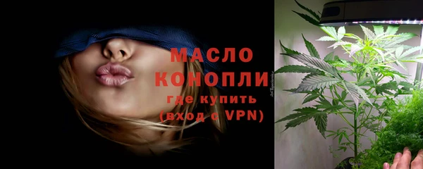 мдпв Нязепетровск