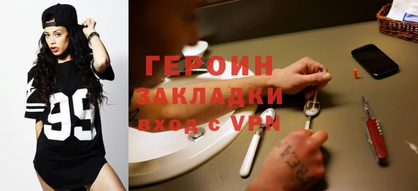мдпв Нязепетровск