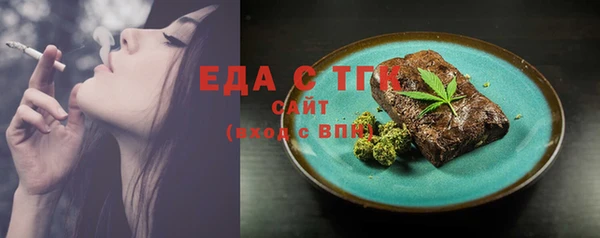 экстази Киренск