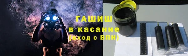 мдма Киреевск