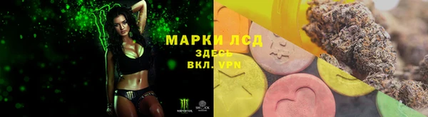амф Нягань