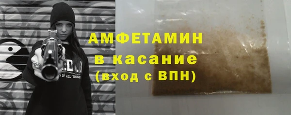 гашик Остров