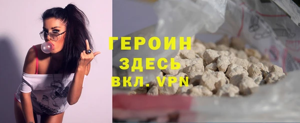 мдпв Нязепетровск