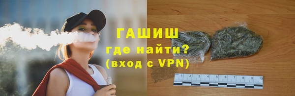 a pvp Переславль-Залесский