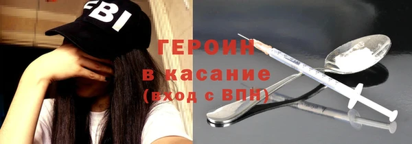 дурь Тында