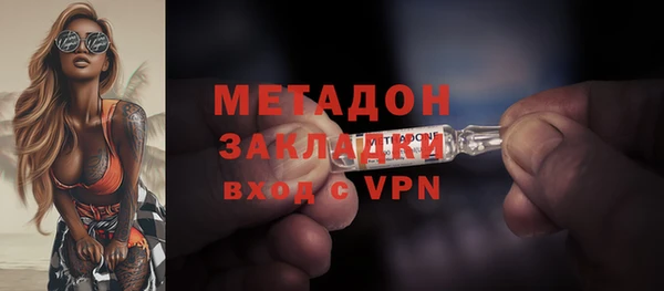 амф Нягань