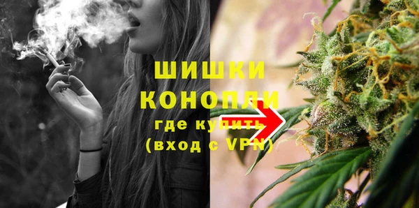 амф Нягань
