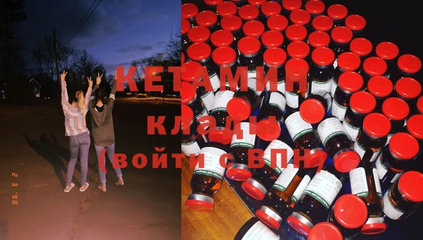 амф Нягань