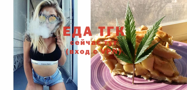 гашик Остров