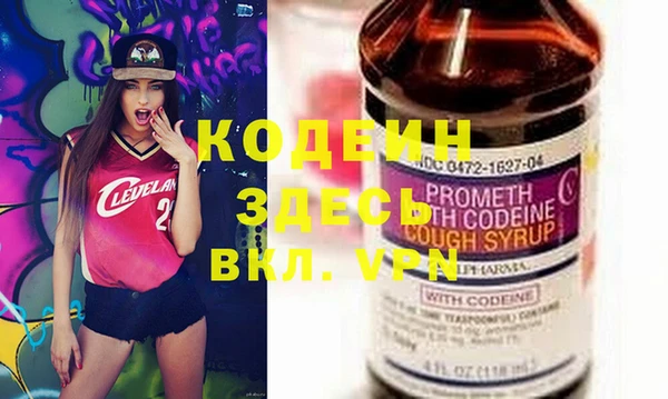 кокс Няндома