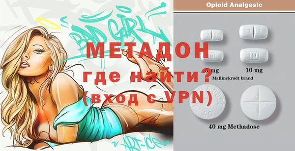 MESCALINE Заволжье