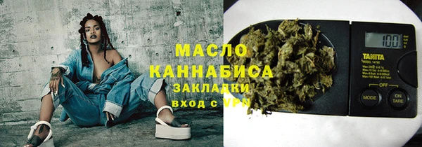 гашик Остров