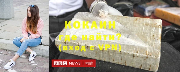 мдма Киреевск