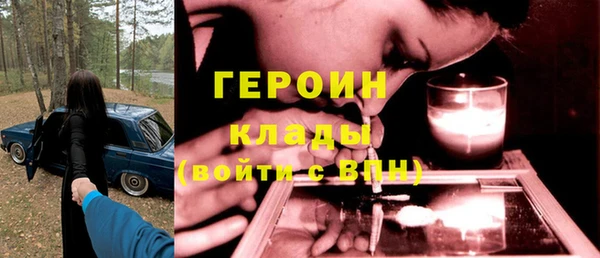 гашик Остров