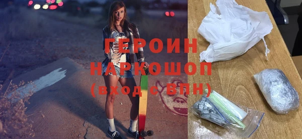 кокс Няндома
