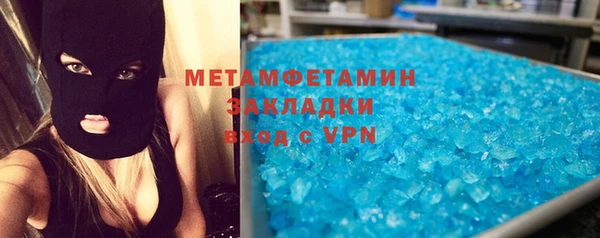 мдпв Нязепетровск
