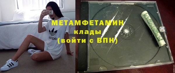 кокс Няндома