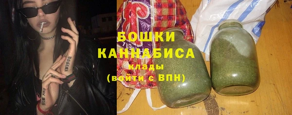 альфа пвп Туринск