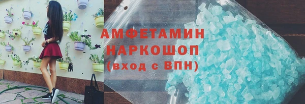 кокс Няндома