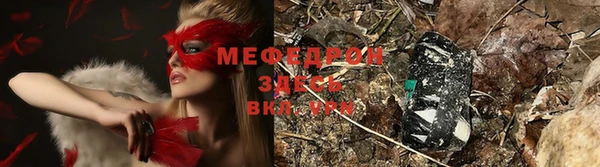 гашиш Осташков