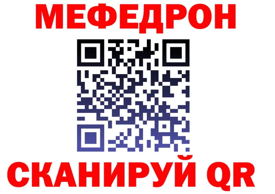 A-PVP СК КРИС зеркало shop OMG Ладушкин