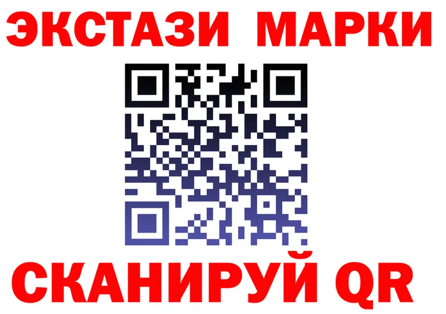 ТГК концентрат ТОР площадка kraken Ладушкин